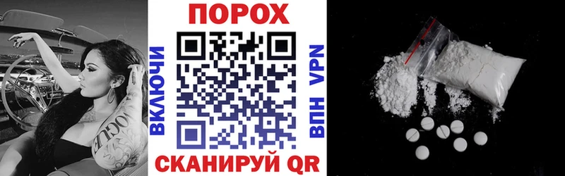 Amphetamine Premium  Кущёвская 