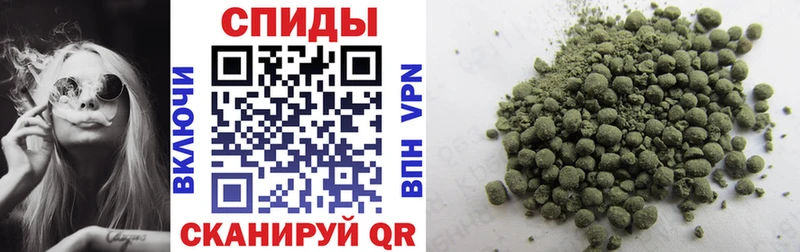 Бутират GHB Кущёвская