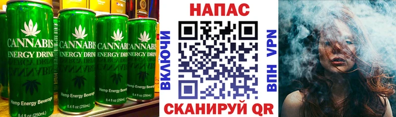 Canna-Cookies конопля что такое наркотик Кущёвская