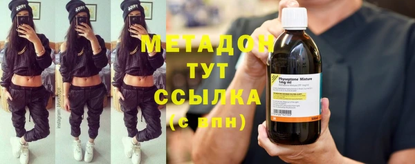 мет Бугульма