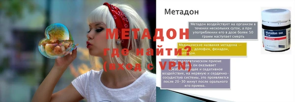 дживик Богородицк