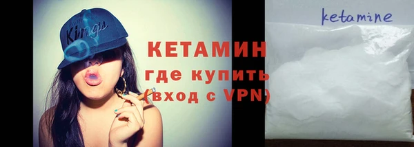 дживик Богородицк