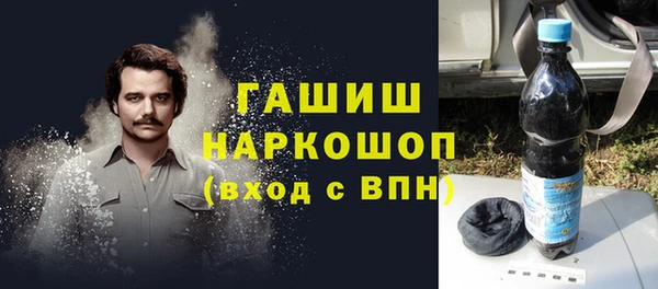 скорость mdpv Богородск