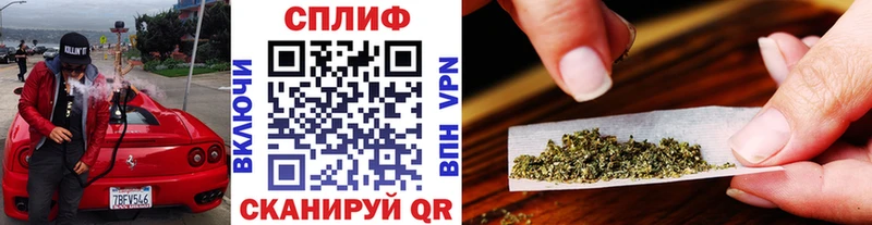 Конопля Ganja  продажа наркотиков  ОМГ ОМГ ссылка  Кущёвская 